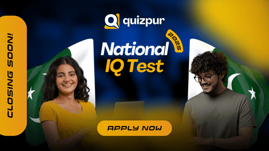 laptop scheme,pakistan laptop test,laptop scheme apply,pakistan laptop scheme